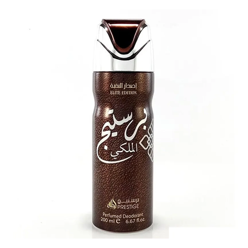 Lattafa
  Malaki Elite Deodorant Body Spray 200ml