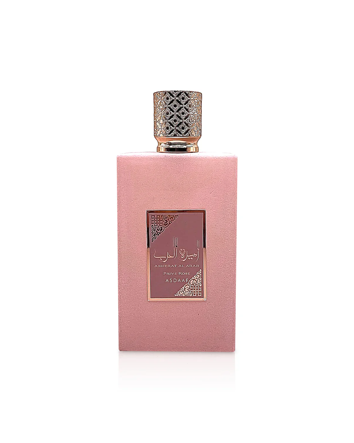 Lattafa Ameerat Al Arab Rose
  Perfume Eau de Parfum EDP 100ml