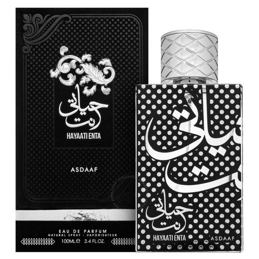 Lattafa Asdaaf Hayaati Enta
  Perfume Eau de Parfum EDP 100ml