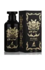 Lattafa The Trail – Original Lattafa Dubai Fragrance