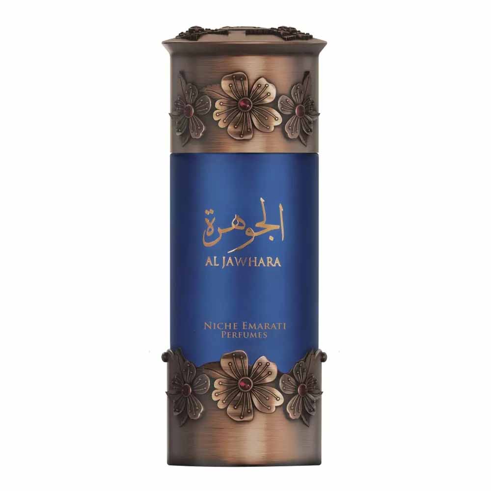 Lattafa Emarati Niche Jawhara  Perfume Eau de Parfum EDP 100ml