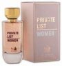 Panier
  Private List Perfume for Women EDP 100ml